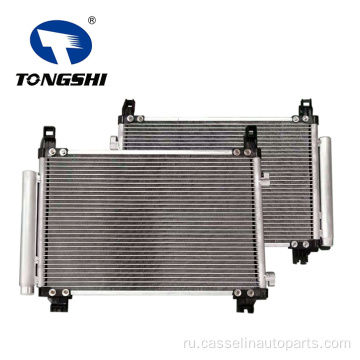 Car Air Condensers для Toyota Vios 08